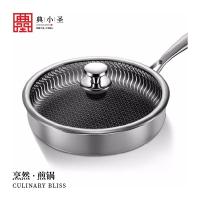 典小圣 F41S28A 煎锅 直径28cm （单位:个）