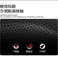 典小圣 F41S28A 煎锅 直径28cm （单位:个）