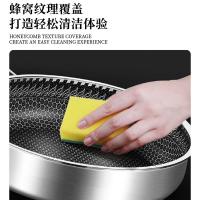 典小圣 F41S28A 煎锅 直径28cm （单位:个）