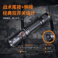 菲尼克斯（FENIX） PD35 V3.0 手电筒 1700流明357米射程 曜石黑（单位：个）