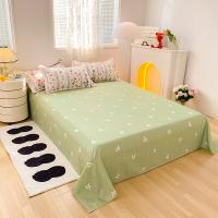 罗曼罗兰 R-luh002 床品套件 四件套200*230cm 粉色（单位：套）被套200*230cm*1+床单230*230cm*1+枕套48*74cm*2
