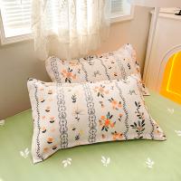 罗曼罗兰 R-luh002 床品套件 四件套200*230cm 粉色（单位：套）被套200*230cm*1+床单230*230cm*1+枕套48*74cm*2