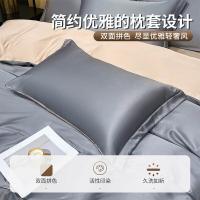 雅鹿 仿天丝经典刺绣四件套 活性印染 被套200*230cm  床单230*240cm  枕套48*74cm*2 (单位:套)