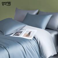伊伊爱 TJ0HJC2301965 炫灿100支（50S双股）纯色四件套 被套：200*230cm 床单：245*250cm 枕套：48*74cm*2（单位：套）天际蓝拼钛银
