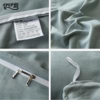 伊伊爱 TJ0KL02302071 全棉磨毛四件套 被套200*230cm 床单245*250cm 枕套48*74cm*2 晨雾蓝 适用床1.5-1.8米 (单位:套)