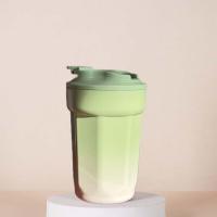 百斯克BSK-BW250650时尚渐变陶瓷内胆保温咖啡杯420ml  9.5*16CM（单位：个）颜色随机发货