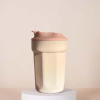 百斯克BSK-BW250650时尚渐变陶瓷内胆保温咖啡杯420ml  9.5*16CM（单位：个）颜色随机发货