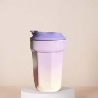 百斯克BSK-BW250650时尚渐变陶瓷内胆保温咖啡杯420ml  9.5*16CM（单位：个）颜色随机发货
