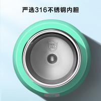 飞利浦（PHILIPS）AWP2781AR 温度显示保温杯380ml（单位：个）极光色