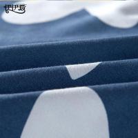 伊伊爱 LTL-SJT15-ZWRXL 时尚植物羊绒四件套 被套：200*230cm 床单：230*250cm 枕套：48*74cm*2（单位：套）鲁迪