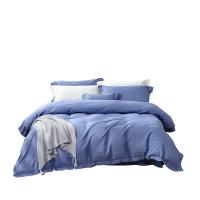 富安娜（fuanna）博兰格四件套被罩203*229cm床单230*250cm枕套74*48cm*2（单位：套）蓝色