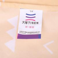 天琴（TISEN） TQ-T123花漾四件套被套200*230cm床单230*250cm枕套48*74*2（单位：套）