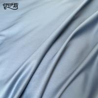 伊伊爱 ZBJD0240001 50S全棉高精密纯色双拼四件套 被套：200*230cm 床单：245*250cm 枕套：48*74cm*2（单位：套）宾利蓝拼浅灰