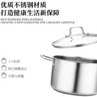 典小圣  TV41S26A 汤锅 直径26cm （单位:个）