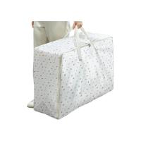 太力（TAILI） 牛津布 大容量旅行收纳袋 60*50*25cm 2个/组 米色 (单位:组)