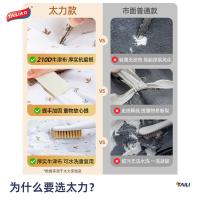 太力（TAILI） 牛津布 大容量旅行收纳袋 60*50*25cm 2个/组 米色 (单位:组)