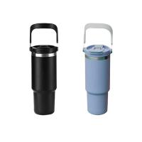 百斯克BSK-BW250840大容量提手车载冰霸杯900ml（单位：个）颜色随机发货