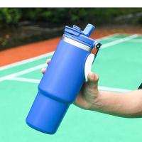 百斯克BSK-BW250840大容量提手车载冰霸杯900ml（单位：个）颜色随机发货