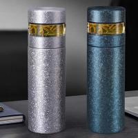贝格帝BGD-CFB04纯钛茶水分离保温杯 400ml （单位：个）多色随机