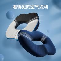 佳奥 中空透气垫 坐垫 43*39*8cm 藏青色（单位：个）