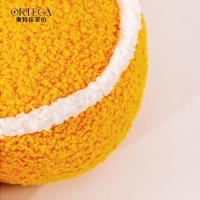 奥特佳（ORTEGA）002-010010花朵抱枕50cm*50cm（单位：个）