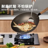 康厨亚（KANGCHUYA）KX6916经典有钛不粘炒锅 含玻璃盖 32cm（单位：个）钛金色