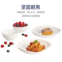 乐美雅V7258露特莎餐具4件套 饭碗12cm*2深盘22cm*2 （单位：套）白色
