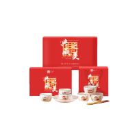 典小圣 C12NA 餐具套装 陶瓷 款式可选 新老包装随机发货 四碗（口径11cm）四筷（长度22.5cm） （单位:套）