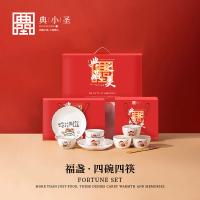 典小圣 C12NA 餐具套装 陶瓷 款式可选 新老包装随机发货 四碗（口径11cm）四筷（长度22.5cm） （单位:套）