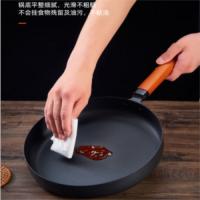康厨亚（KANGCHUYA）KX6909知美味经典不粘平底煎锅 26cm （单位：个）黑色
