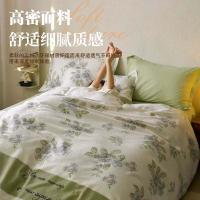 红豆 复古情书床品四件套 YLHQS019 被套:200*230CM 床单:230*245CM 枕套:48*74CM*2 (单位:套)