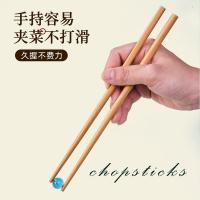 唐宗筷 天然竹筷子 筷子 30双装 黄色（单位：组）新老包装随机发货