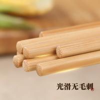 唐宗筷 天然竹筷子 筷子 30双装 黄色（单位：组）新老包装随机发货