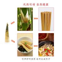 唐宗筷 天然竹筷子 筷子 30双装 黄色（单位：组）新老包装随机发货