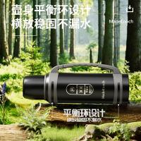 MadeEnoch ME-020 沙漠传奇旅行壶 保温壶 1300ml 黑色（单位：个）