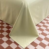 彼加曼 彩棉四件套 BGM-TC232 被套200*230cm床单245*245cm枕套48*74cm*2 (单位:套) 抹茶色
