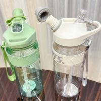 贝格帝BGD-B7932运动纯色水杯880ml （单位：个）多色随机