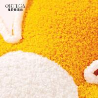 奥特佳（ORTEGA） 002-010010 花朵抱枕 50*50cm 黄白色 (单位:个)