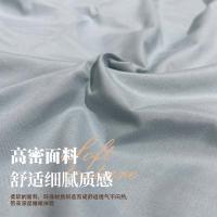 红豆 罗意威纯色四件套 YLHLYW018 被套:200*230CM 床单:250*250CM 枕套:48*74CM*2 (单位:套) 颜色随机