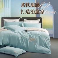 红豆 罗意威纯色四件套 YLHLYW018 被套:200*230CM 床单:250*250CM 枕套:48*74CM*2 (单位:套) 颜色随机