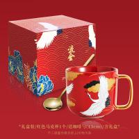 共禾京品 国风 陶瓷马克杯 350ml 红色 杯子*1 小勺子*1 礼盒装 (单位:套)