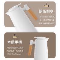 MadeEnoch ME-012 保温壶 1L 白色（单位：个）