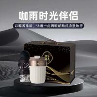 乐扣乐扣（LOCK&LOCK） 咖雨时光伴侣套装 LHC6800 乐扣潮酷咖啡杯360ML*1菲迪米尼山茶花晴雨伞*1礼盒*1 (单位:套) 颜色随机