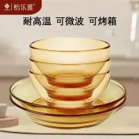 怡乐雅 高硼硅玻璃餐具五件套 HP-06 玻璃碗500ml*3+圆盘460ml*2 (单位:套) 琥珀色