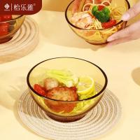 怡乐雅 高硼硅玻璃餐具五件套 HP-06 玻璃碗500ml*3+圆盘460ml*2 (单位:套) 琥珀色