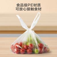 京东京造背心式保鲜袋加大号35*42cm 100只 (单位：只) 白色