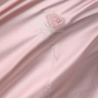 水星家纺（MERCURY） 花卉刺绣 四件套 新老包装随机  被套200cmx230cm 床单240*245cm 枕套48*74cm*2 （单位:套） 水晶玫瑰色