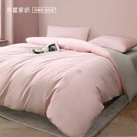 水星家纺（MERCURY） 花卉刺绣 四件套 新老包装随机  被套200cmx230cm 床单240*245cm 枕套48*74cm*2 （单位:套） 水晶玫瑰色