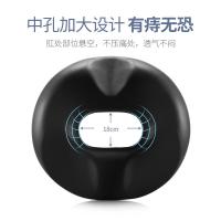 佳奥 J08B02 坐垫 竹炭亲肤水晶绒 女士款 45*40*7CM （单位:个）