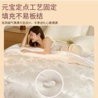 恒源祥（HYX） 提花20%大豆被 被子 150*200cm （单位:套） 珍珠白